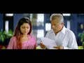 Thenavattu 2008 Trailer