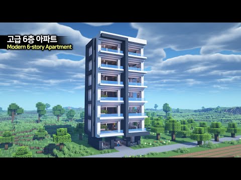 EPIC Luxury 6-Story Minecraft Apartment Tutorial!