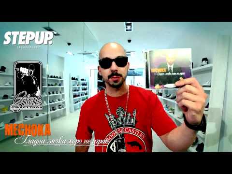Mechoka - 2010album comersial.mp4