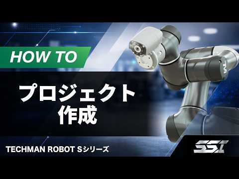 コラムサムネイル