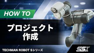 コラムサムネイル