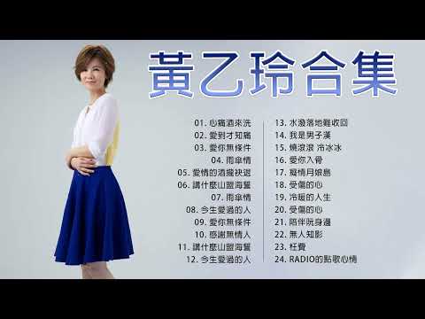 着名