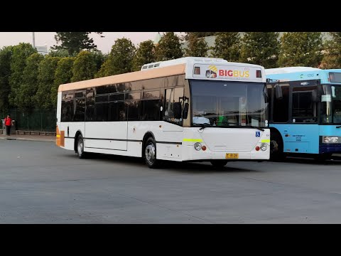 Big Bus Co M/O 8126 - Mercedes Benz O405NH Custom Coaches 550