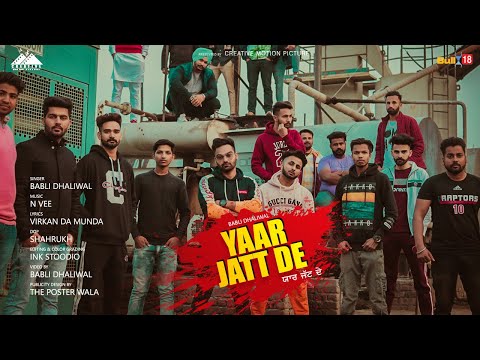 Yaar Jatt De