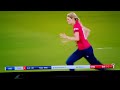 161 Kmph Did Lauren Bell Bowl One Of The Fastest Ball In Cricket Its A Glitch In The Speedometer