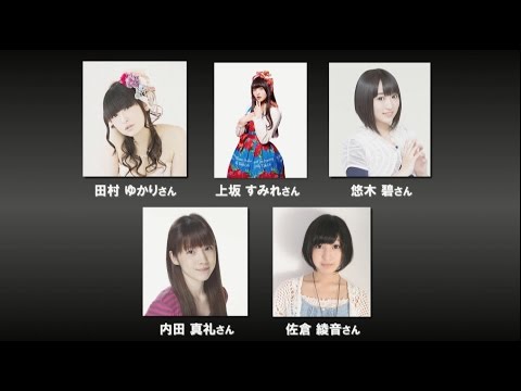 WAR OF BRAINS　「キャラクターボイス＆BGM」