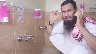 صورة جنى الفقه (٢٠) | تطبيق الفرض الثالث | الشيخ عبدالرحمن الودعان