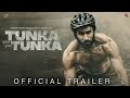 Official Trailer - Tunka Tunka | In Cinemas 5 August | Hardeep Grewal | Garry Khatrao