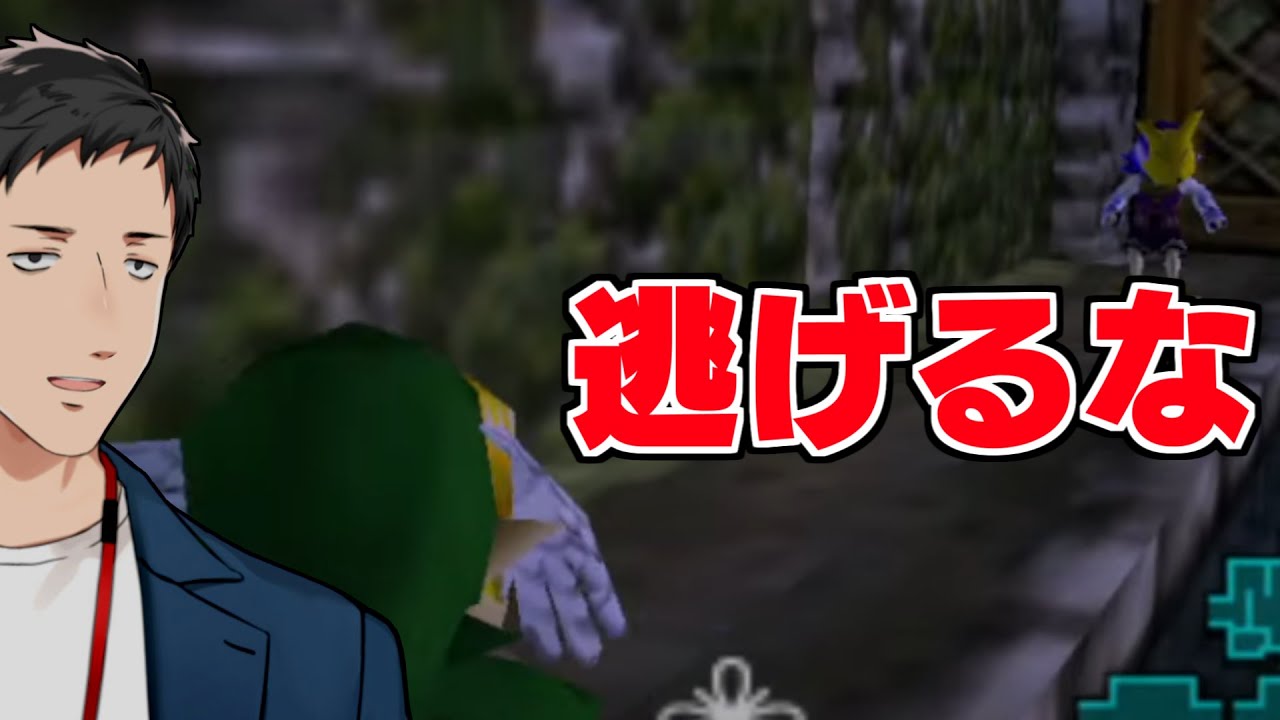 【ゼルダの伝説 ムジュラの仮面#3】悲しきコミュニケーションエラー【にじさんじ/社築】