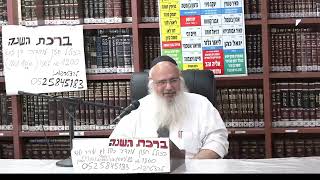 הרב שלמה לוינשטיין : על אמונה ועל בטחון . (כולל חזון עובדיה) - התמונה מוצגת ישירות מתוך אתר האינטרנט יוטיוב. זכויות היוצרים בתמונה שייכות ליוצרה. קישור קרדיט למקור התוכן נמצא בתוך דף הסרטון הרב שלמה לוינשטיין : על אמונה ועל בטחון . (כולל חזון עובדיה) - התמונה מוצגת ישירות מתוך אתר האינטרנט יוטיוב. זכויות היוצרים בתמונה שייכות ליוצרה. קישור קרדיט למקור התוכן נמצא בתוך דף הסרטון