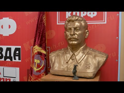 В Хакасии обсуждают возвращение памятника Сталину