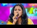 കണ്ണ് തുറക്കെടാ സ്വാമി ആഘോഷ രാവിന് ഉ�