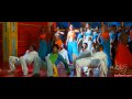 VILLU Dheemthanakka Thillana DOLBY DIVX SASINAS Kazhimbram