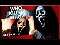 WHO KILLED WHO In SCREAM 7 Full Breakdown Analysis
