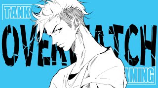 【オーバーウォッチ2】もうゴールしてもええんとちゃうか【TANK】
