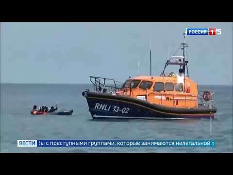 Нелегальные мигранты пытаются попасть в Великобританию из Франции