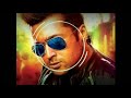 Mass Movie Suriya Bgm Ringtone