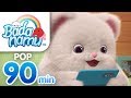 Badanamu Best Of 2019 L Nursery Rhymes Kids Songs