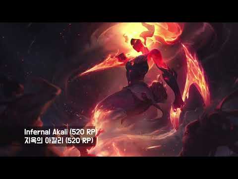 Infernal Akali Skin