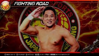 FIRE PRO WRESTLING WORLD（ファイプロ）　part1
