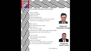 "Hrvatski Stieg" ("Janovka") - Neslužbena Pravaška Himna HSP-1861 // Croatian HWL By Jan Zadravec