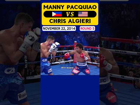 Manny Pacquiao 🇵🇭 VS 🇺🇸 Chris Algieri | November 22, 2014 | ROUND 5