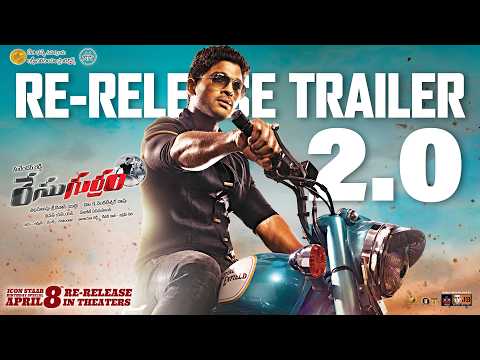Race Gurram
