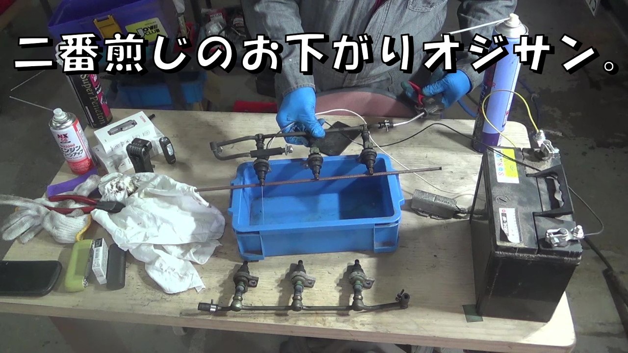 二番煎じのお下がりオジサン ジャックニクラウス Sofirn ST2 ST10