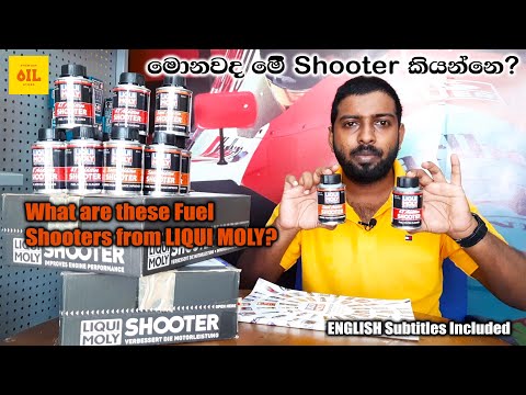 What are these LIQUI MOLY Fuel Shooters? 4T Shooter & Speed Shooter. (ENGLISH Subtitles)