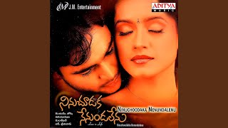 Download lagu Edo Mounaragam mp3 Download lagu Edo Mounaragam mp3