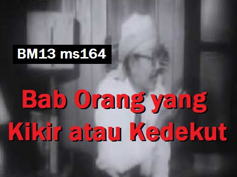 2011/02/15 Ustaz Shamsuri 652 - Bab Orang yang Kikir atau Kedekut - BM13 ms164