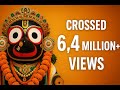 Full Song Dukha Dariare Sukha Boita Odia Jagannath Bhajan IRA Mohanty