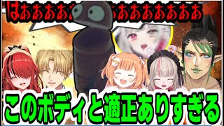 シンクロ率が高すぎる石神のぞみに大爆笑の上がれなかったメンバー【にじさんじ/切り抜き/石神のぞみ/花畑チャイカ/魔界ノりりむ/エクス・アルビオ/レイン・パターソン】#にじさんじ切り抜き