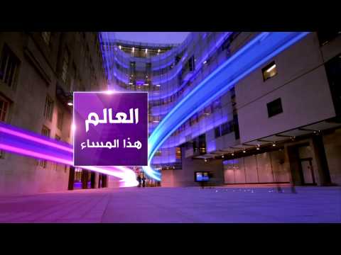 BBC NewsNight 2014 Title