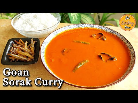 Authentic Goan Sorak Curry | No Oil Curry Recipe | Coconut Curry Recipe | Vegetarian Curry Recipe