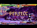 VS Lilith Aensland MP Outro 02