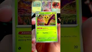 Chaos Elite Trainer Box! Pack 2 | #pokemoncards #pokemontcg #pokemoncardopening