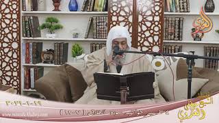 تفسير خواتيم سورة الطلاق (4) الآيات (7-12)  تاريخ 19 1 2021