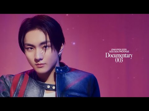 [PREVIEW] ENHYPEN(엔하이픈) 2025 GGU GGU PACKAGE SPOT