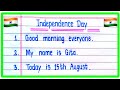 Speech On Independence Day 2024 15 August Speech In English Independence Day Speech