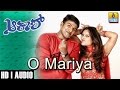 O Mariya Akash Movie Kunal Ganjawala Puneeth Rajkumar R P Patnayak Jhankar Music