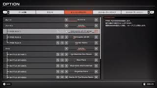 [首都高バトル/PS版]雑談しながらドライブします