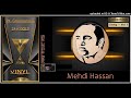 Bohat Khoobsurat Hai Mera Sanam Mehdi Hassan Tasleem Faazli Kamal Ahmed Aabshar 1976 Viny