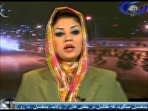 Ariana News 05 August 2013   DARI