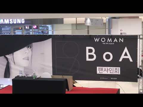 181101 waitingfor BoA fansign
