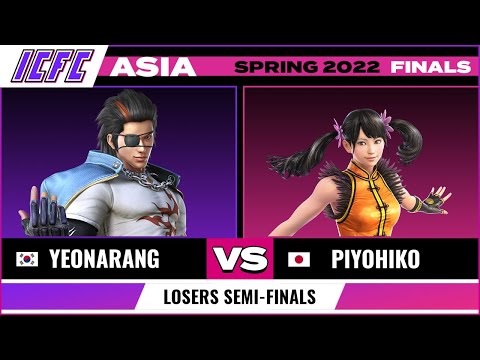 Yeonarang  (Hwoarang) vs. Piyohiko (Xiaoyu) - ICFC TEKKEN 7 Asia: Spring 2022 Finals - LSF