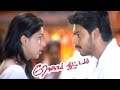 Roja Kootam Roja Kootam Romantic Scenes Tamil Movie Love Scenes Srikanth Bhumika Love Scenes