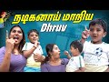 Dhruv க்கு Acting சொல்லித் தர போறேன் வேற Level ஆ இ
