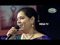 முத்துக்களோ கண்கள்தித்திப்பதோ கன்ன�
