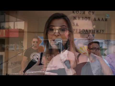 NO LIMIT Band - NO ROOTS Live